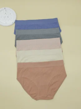 Pregnant Women'S Postpartum Underwear With Striped Shape, Comfortable, Breathable, Close Fitting, Seamless Triangle Pants