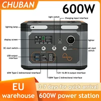 Station d'alimentation solaire portable 600W (pic 1200W) 310Wh, générateur solaire, chargeurs de stockage d'énergie, alimentation de secours d'urgence 1