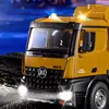 HUINA 1/14 RC Car Concrete Mixer Truck Toy Model 2.4GHZ 10CH Wireless Remote Control Engineering Vehicle Outdoor Toy Boy Gift ﻿ 5