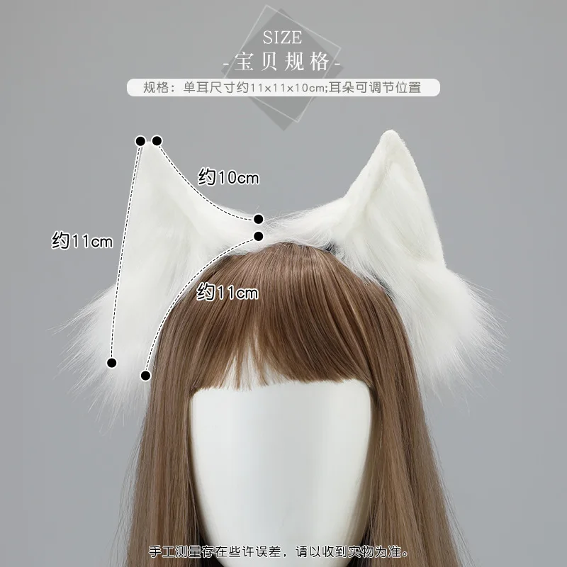 Cat Ear Headband Kawaii Fox Ear Lolita Cosplay Headwear Japanese Fluffy Hair Accessories Adjustable Jk Role Play Headdress hair accessories,hair bands,hair band,cosplay accessories,cosplay headpiece,halloween headband