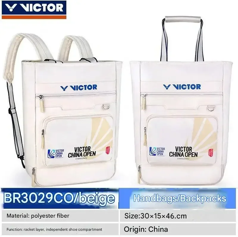 victor sport bag badminton tennis gym athletic backpack tote for men women