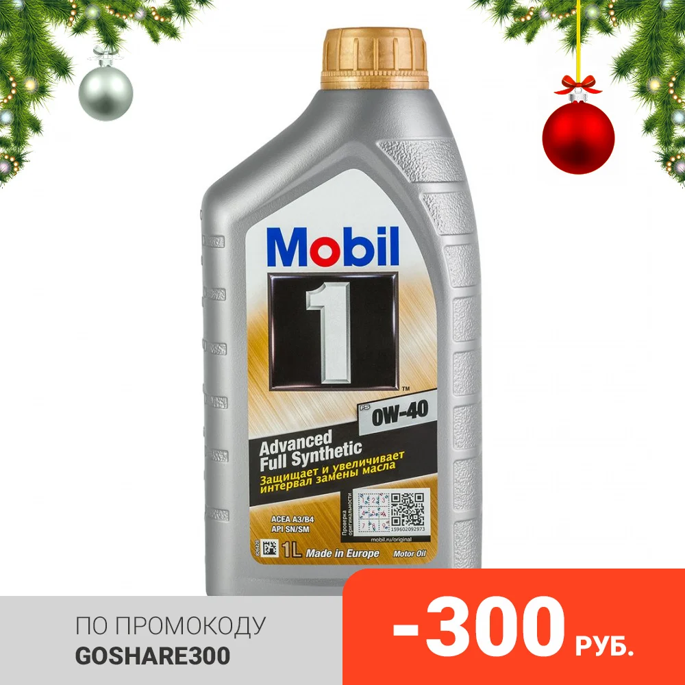 Моторное масло MOBIL 1 FS 0W40 1L (153691) | Автомобили и мотоциклы