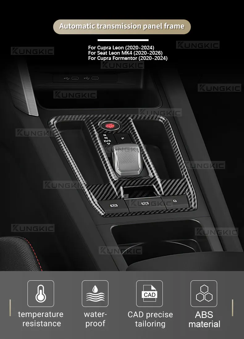 Carbon fiber style ABS gear trim for Seat Leon and Cupra