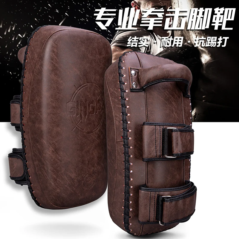 PU-Leather-Punching-Boxing-Kick-Punching-Bag-Boxing-Pads-Shield-Karate ...