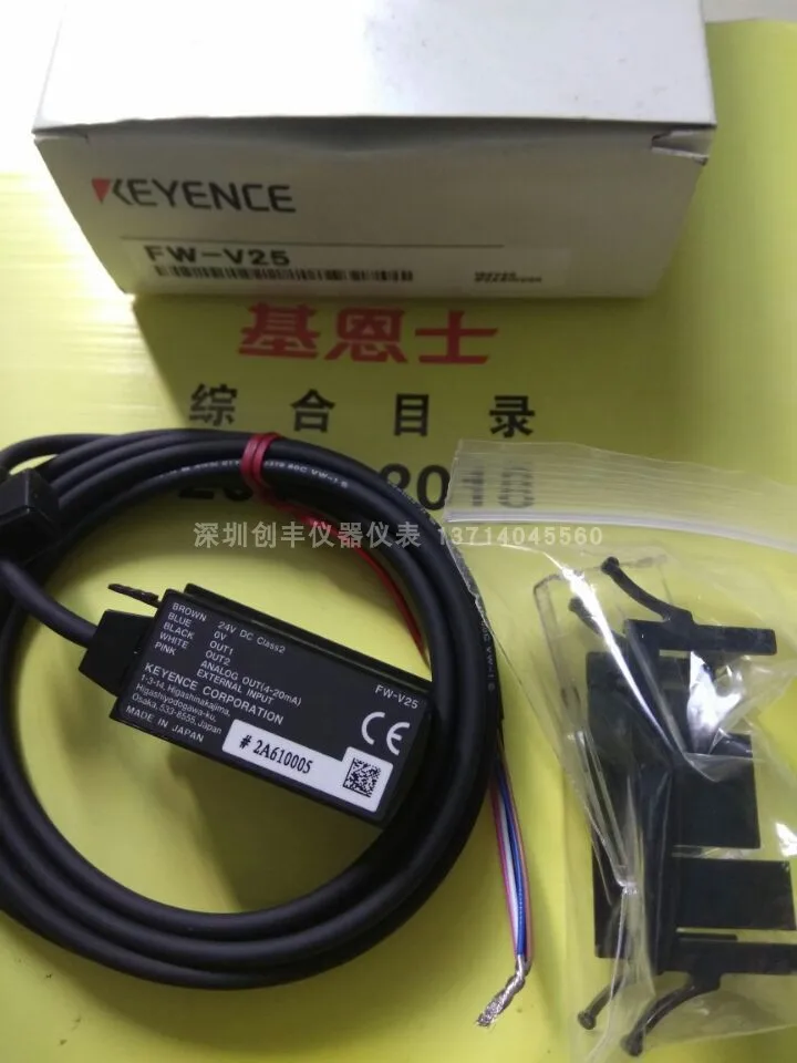 

2023-July KEYENCE Sensor FW-V25