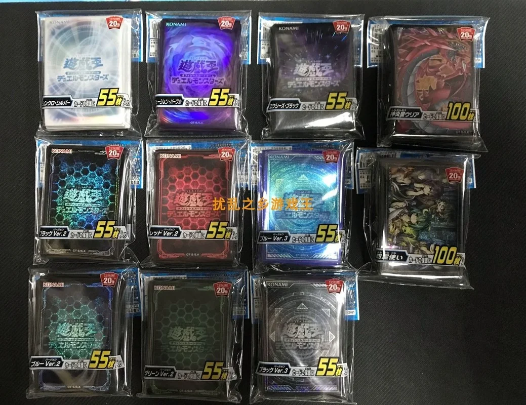 Dueler Card Set Battle Cards Game Collection Cards Yugioh 20th