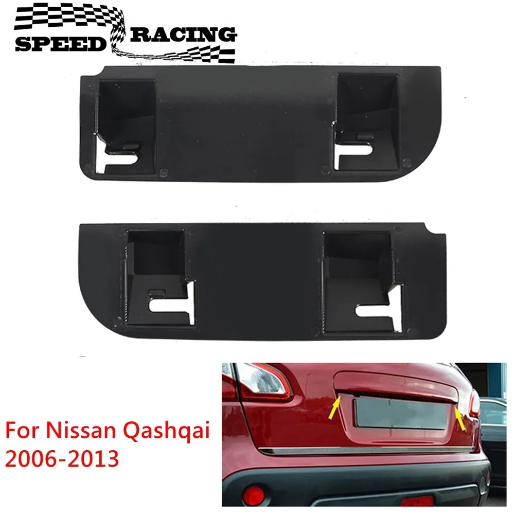 Nissan qashqai tailgate boot handle repair clip kit best sale