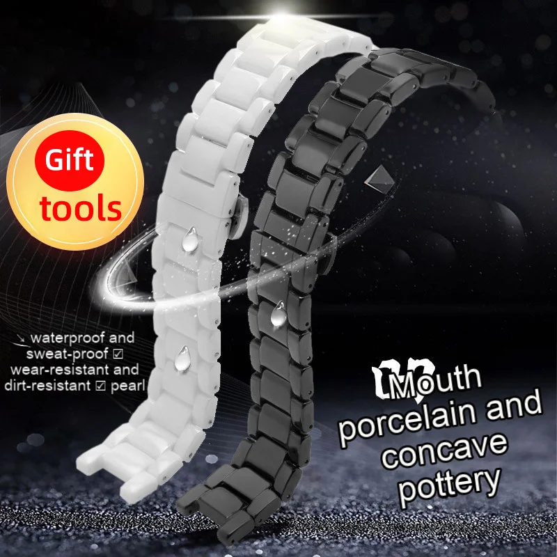 Concave Ceramic Strap For Guess Omega Gucci Mk Folli Follie Cartier Pasha 16X8Mm 16X9Mm 16X10Mm 18X10Mm 18X11Mm 20X11Mm 20X12Mm
