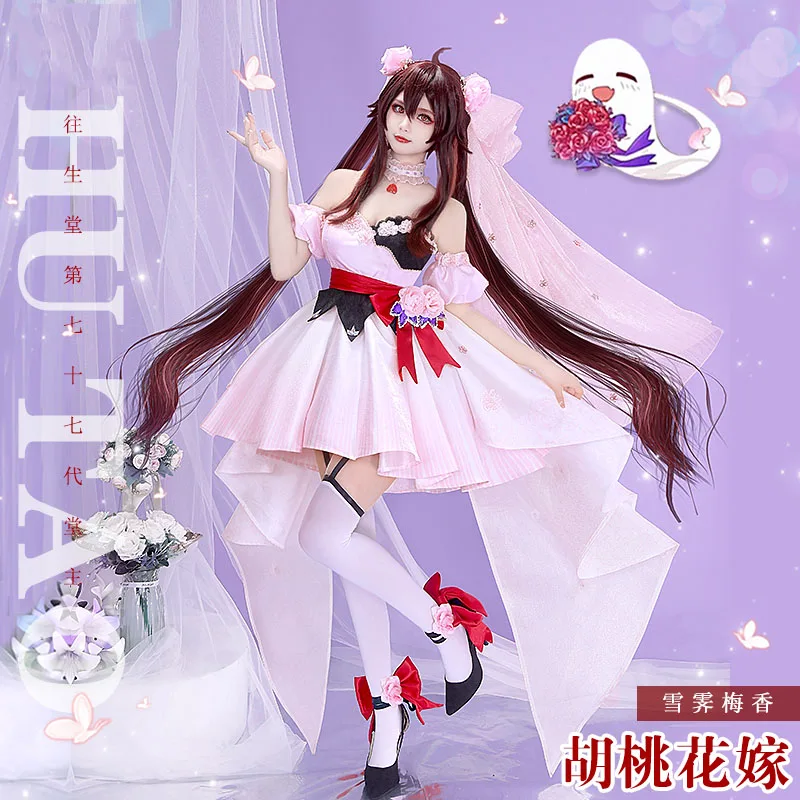 

Костюм для косплея COS-KiKi аниме Genshin Impact Hu Tao Flower, костюм для свадебной вечеринки, элегантное платье, Униформа, наряд для Хэллоуина