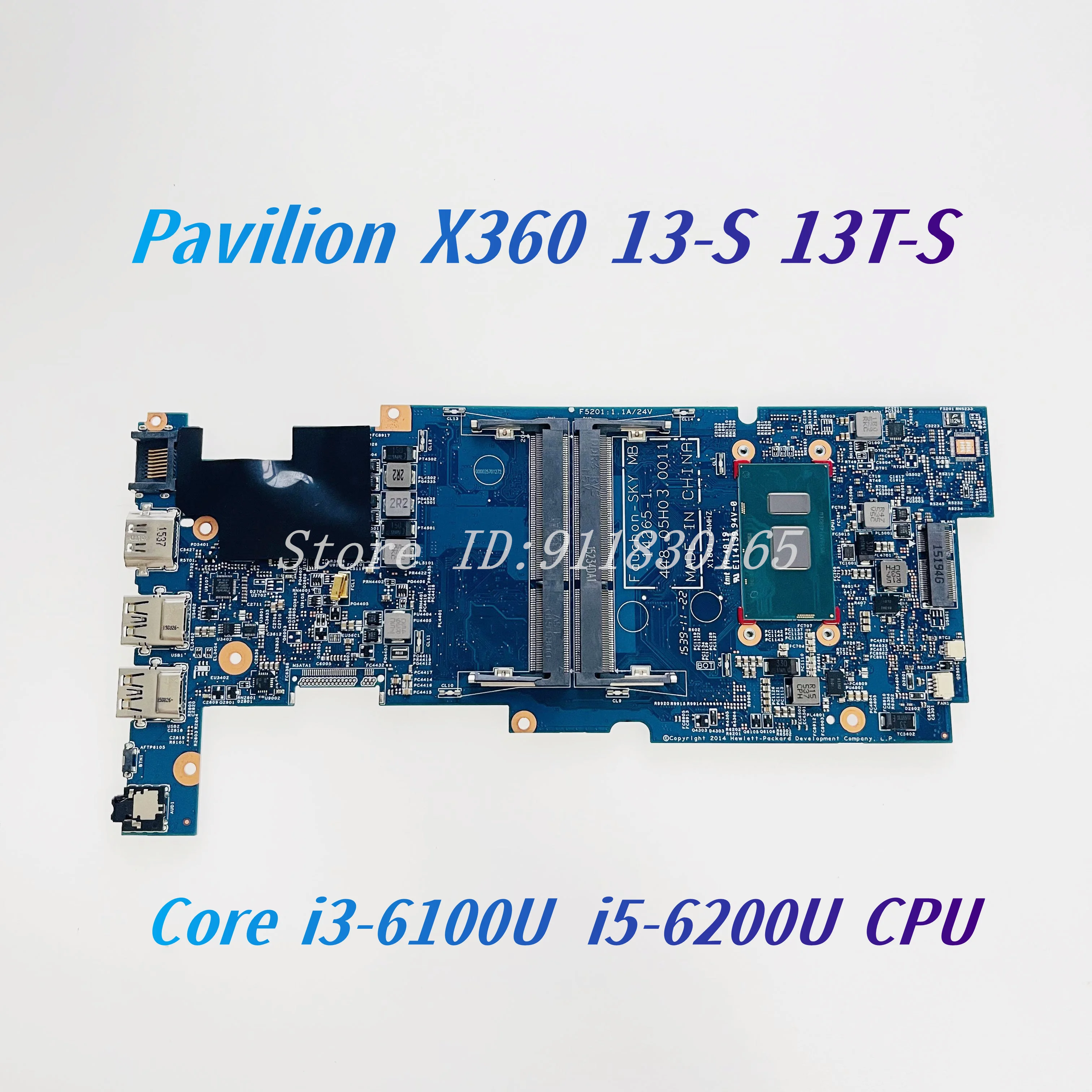 HP Pavilion 13-an1066TU SAKURA Office付き HP Pavilion 13-an1066TU SAKURA Office付き