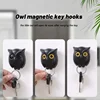 1/3PCS Magnetic Owl Key Holders Self Adhesive Magnets Hold Keychain Key Hanger Hooks Will Open Eyes Home Wall Decorative Hooks 5