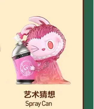 Hide and Seek & sketch Labubu フィギュアセット Blind Box Toys Original LABUBU Hide and Seek Series Model