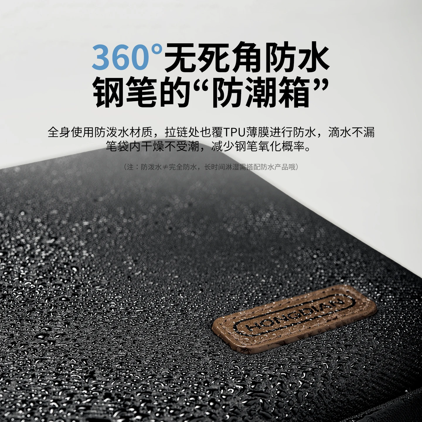 LT Hongdian حافظة أقلام مقاوم للماء والغبار الحد ا...