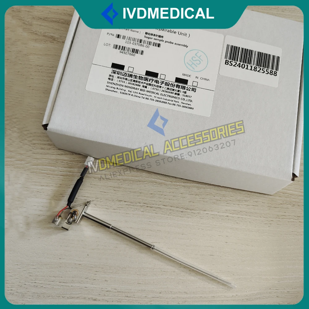 Sugar Sample Probe Mindray BS240 BS240Pro BS350E BS360E BS370E BS430 BS460 BS800 BS830 BS860 BS880 BS890 Sugar Sample Needle