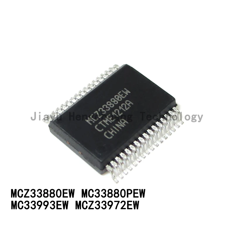 

5 шт. MCZ33880EW MCZ33993EW MCZ33972EW MC33880PEW EWR2 SOP выключатель питания/драйвер нагрузки чипы управления питанием