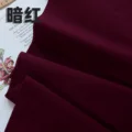 Dark Red