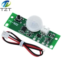 3.7V bricolage panneau de lampe solaire capteurs de contrôle Module de veilleuse Module de contrôleur infrarouge corps humain Induction Circuit imprimé solaire 4