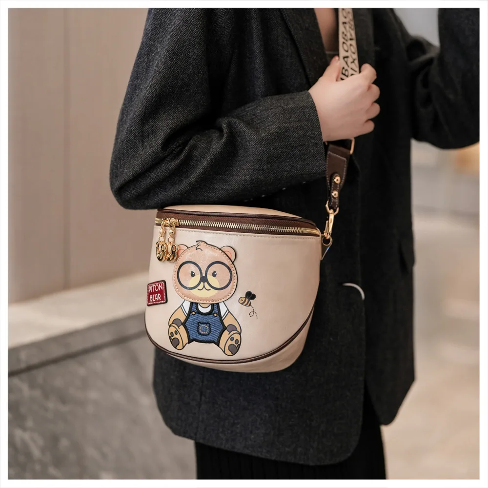 Single Shoulder Crossbody Bag Large Capacity Women's Bag Versatile Casual Women's Chest Handbag