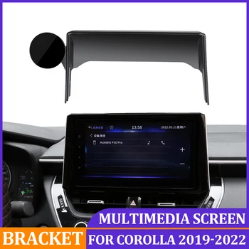 Toyota Corolla E210 12 2019 2020 내비게이션 스크린 폰 거치대, Corolla 2021 2022 용 폰 브래킷