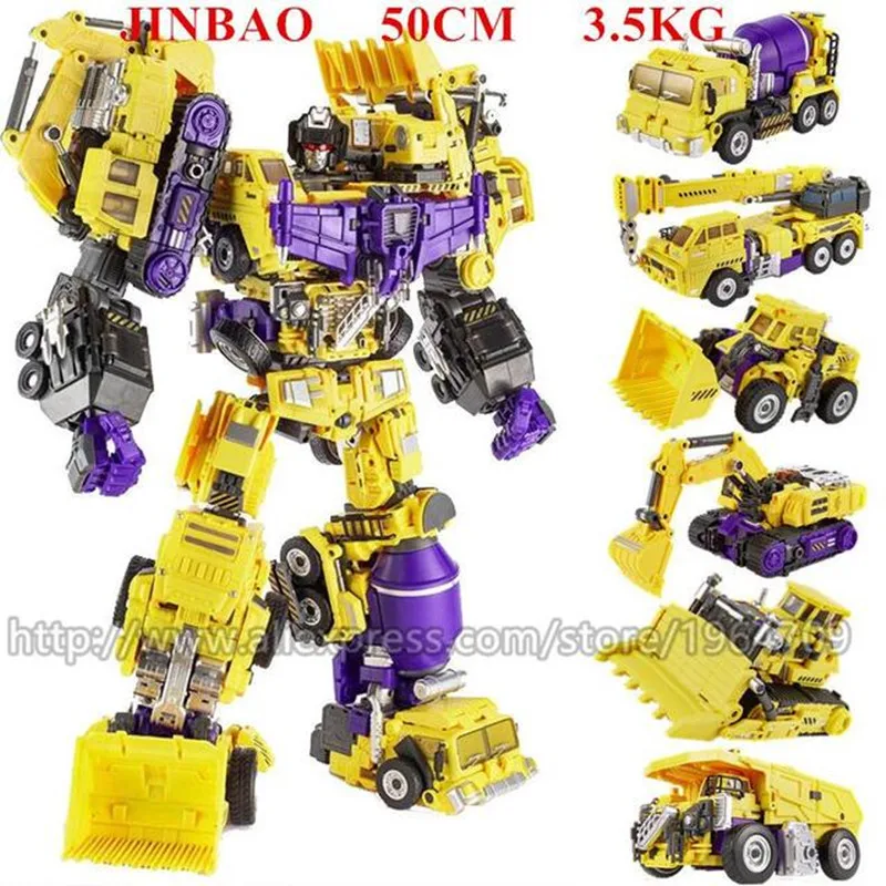 thumbnail image 1 of Jinbao 5 In 1 45 cm Big Transformation Predaking Toys Anime Devastator KO G1 Robot Action Figure Model Boy Children Kid Gift, 1 of 2