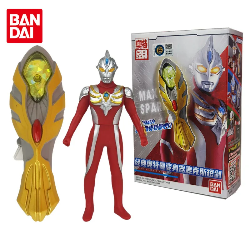 

Bandai Original Ultraman Max Short Sword Mini Transformer Anime Action Figures Toys for Boys Girls Kids Gift