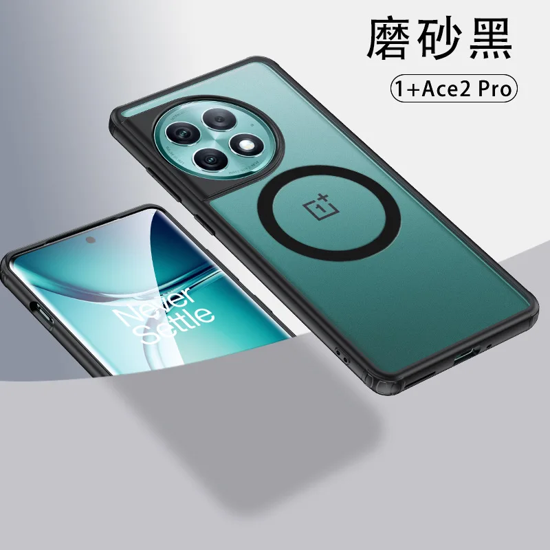Luxury Magnetic Wireless Charging Case with Anti-Knock Protection and Dull Polish Finish
