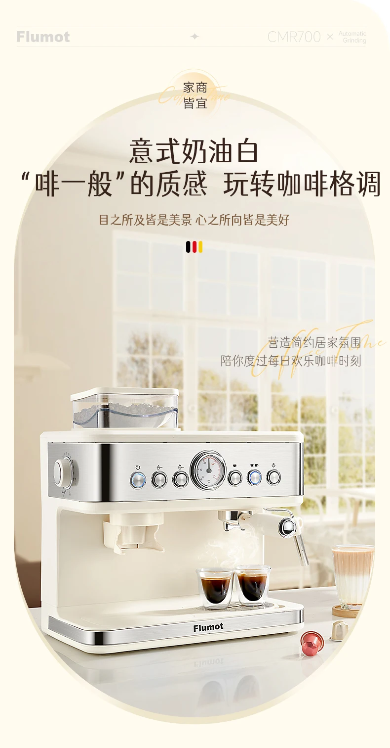 Description Picture 4 of itemItalian Coffee Machine 220V Household Small Commercial Full & Semi Automatic Applicable Nestle Capsule with Grinding Integrated