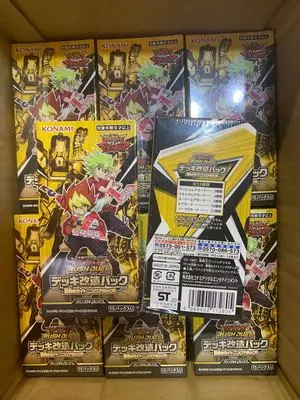 Yu Gi Oh Booster Pack Sevens Rd Kp02 Deck Modification Pack Black Magic