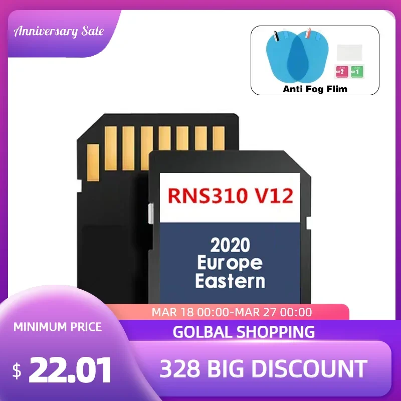 

Новейшая модель RNS310 V12, Восточная Европа, не для RNS315 2020/2021, 100%, работает 16 ГБ, Восточная