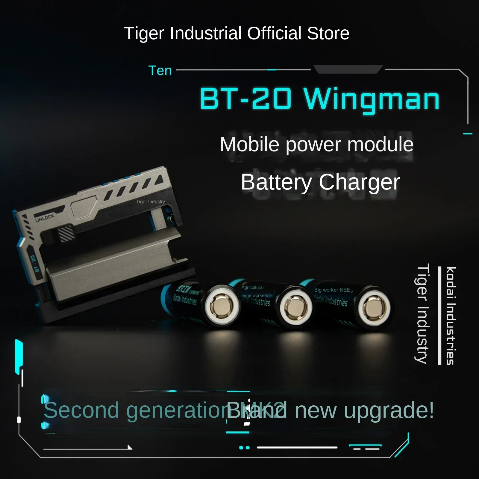 BT-20 MK2 Wingman 電池2本セット シルバー Coolest Powerbank Version 2! | Koadi Industries BT20 MK2