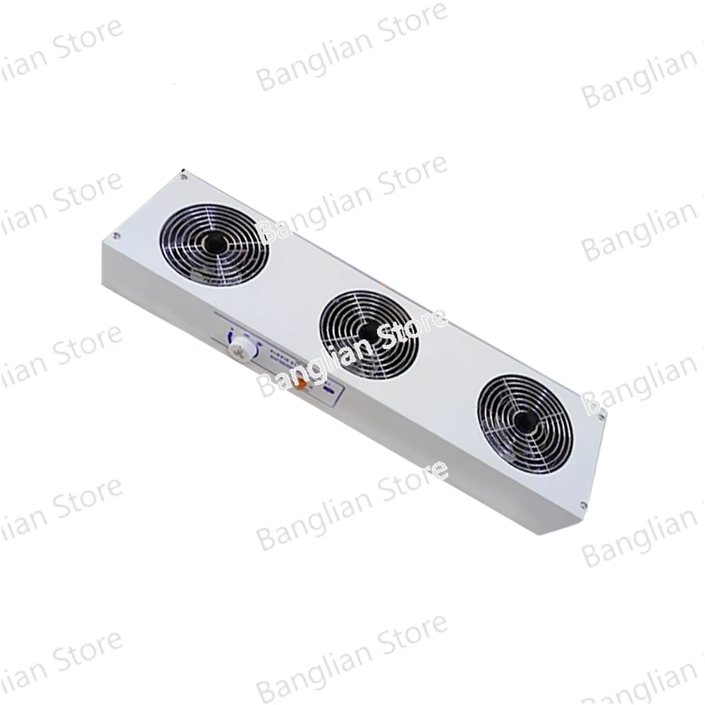 

Three/Two Fans Eliminate Static Electricity Ionizing Air Blower Antistatic Ion Fan 110V/220V