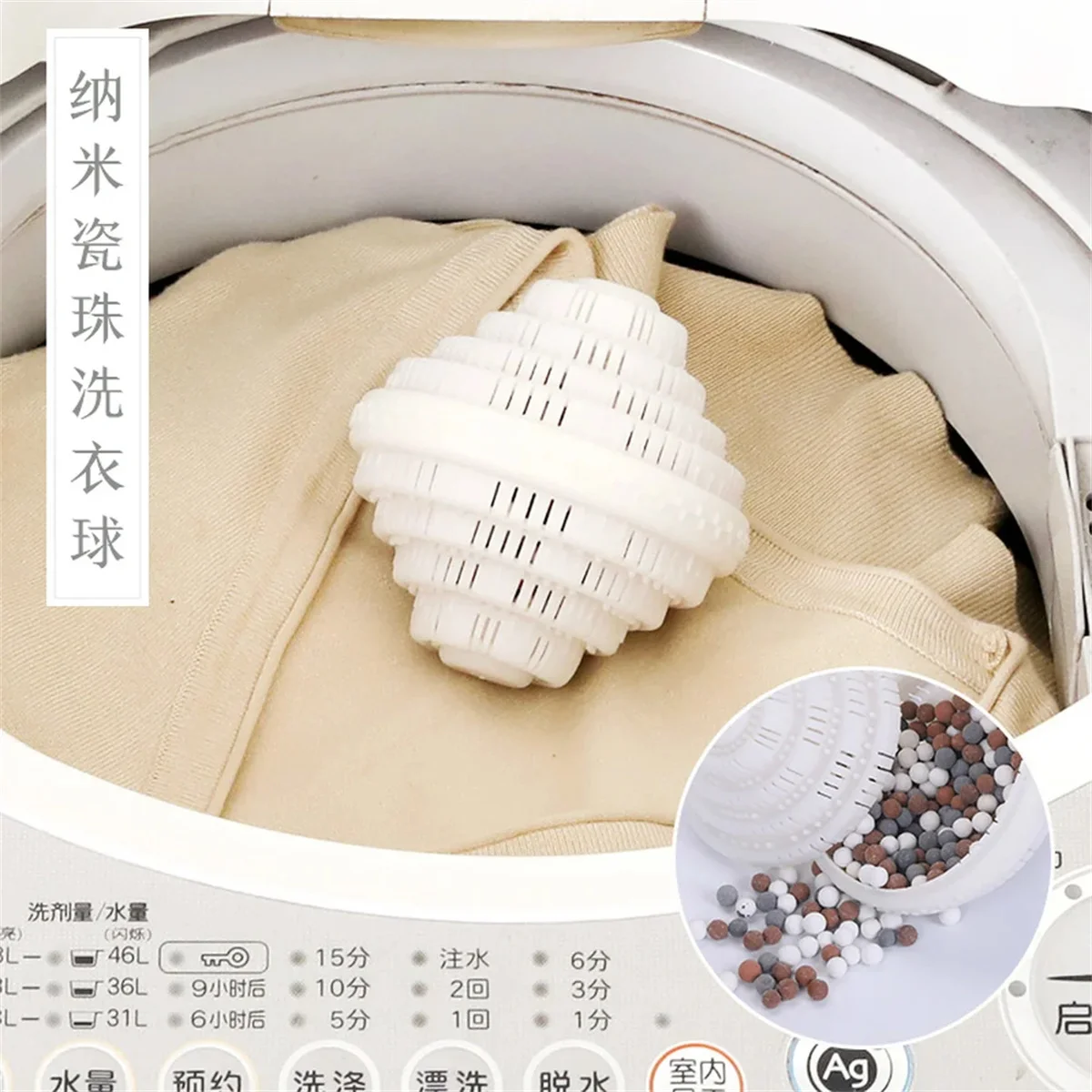Japan Reusable Laundry Balls for Washing Machine TPR Nanoscale Ceramics Household Cleaning Washing Machine Clothes Balls