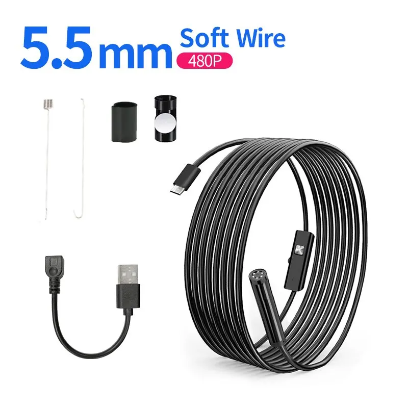 5.5MM Soft Cable