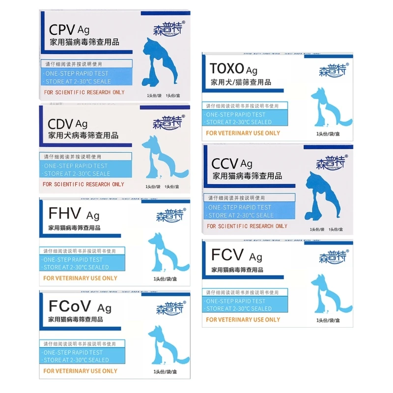 Cat Dog Distemper Parvovirus Detection Card Pet CDV FPV CPV CCV Test Strip G5AB