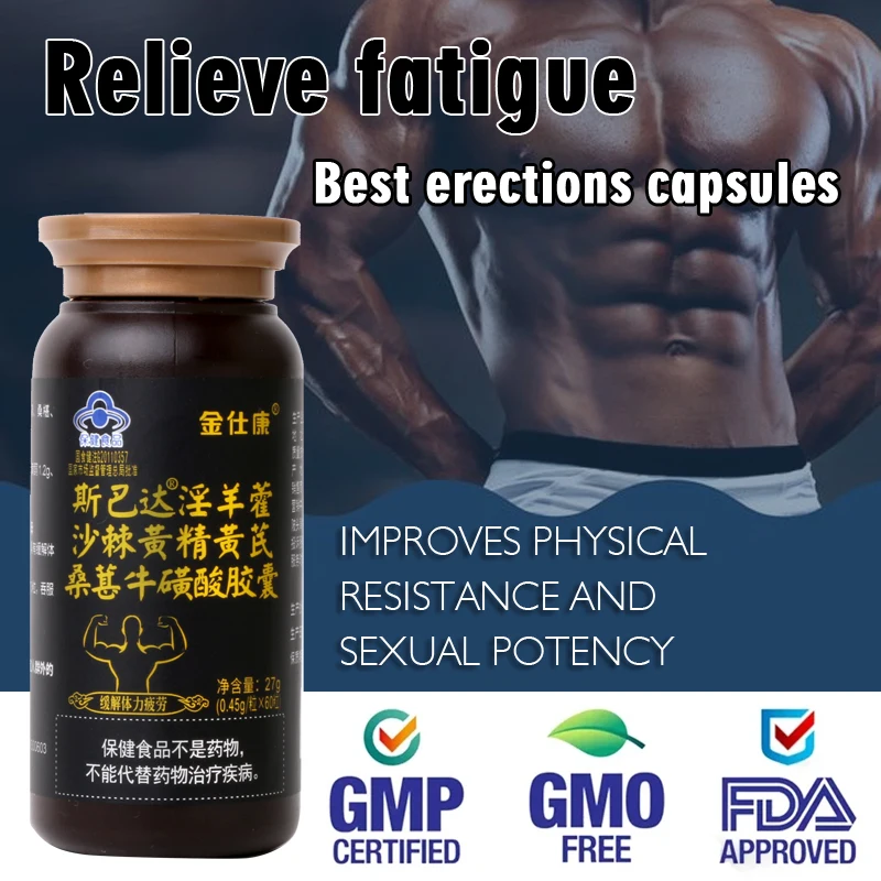 

Epimedium Extracts Enhanced Strength Resistance Physical Strength Supplement Capsules for Men Powerful Natural Maca Таблетки