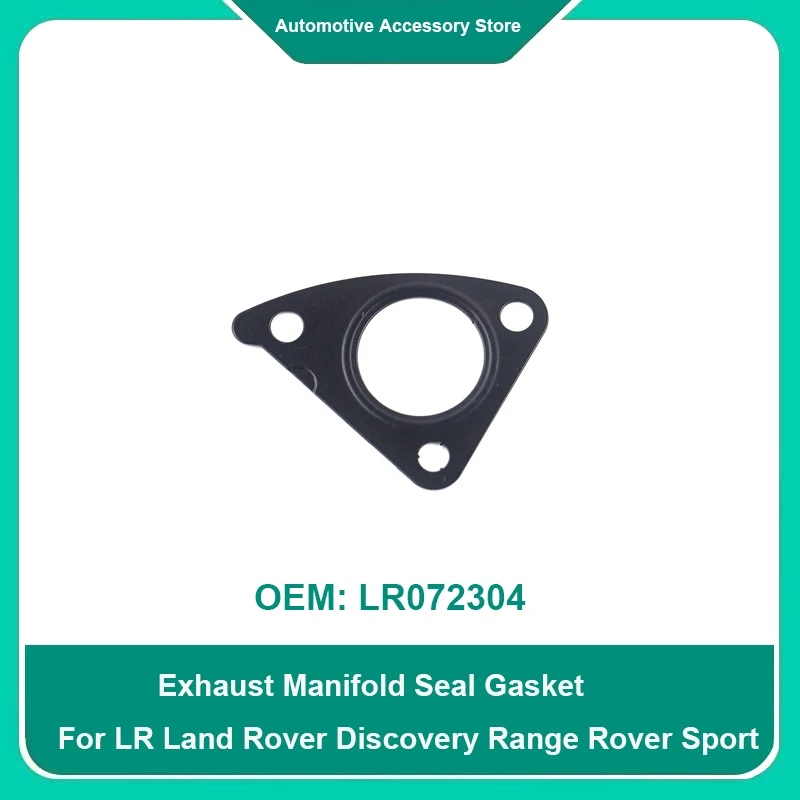 LR072304 1Piece for LR Land Rover Discovery Range Rover Sport Exhaust Manifold Seal Gasket