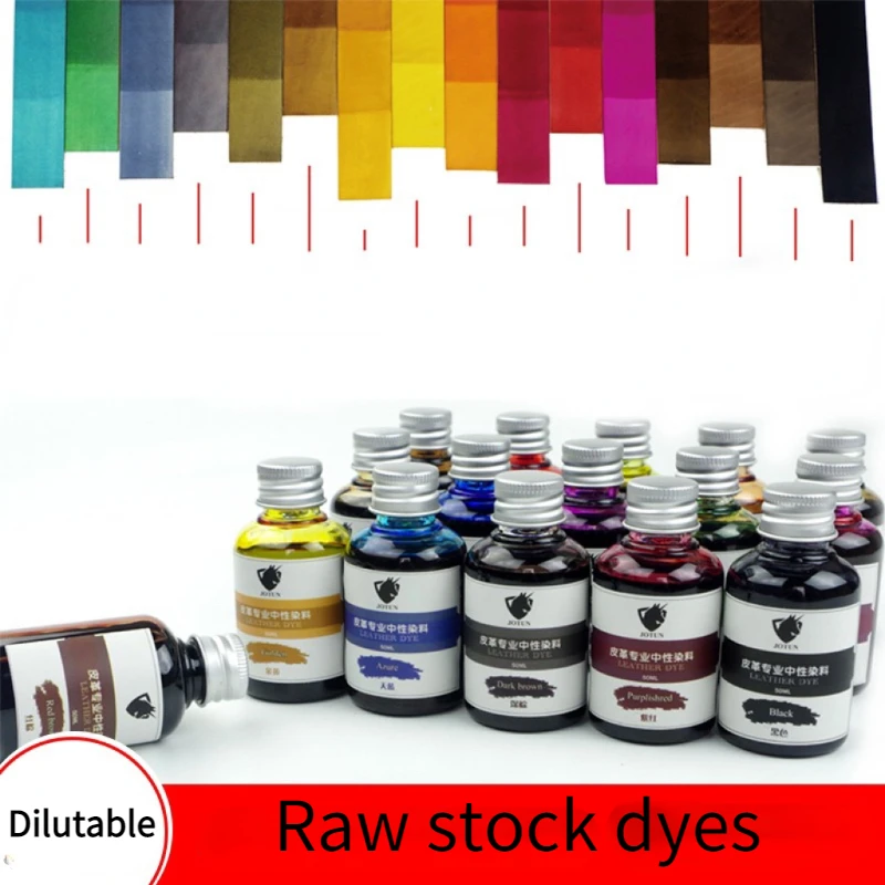 50mlLeatherColorChangeDyesColoringColorableDilutedPigment