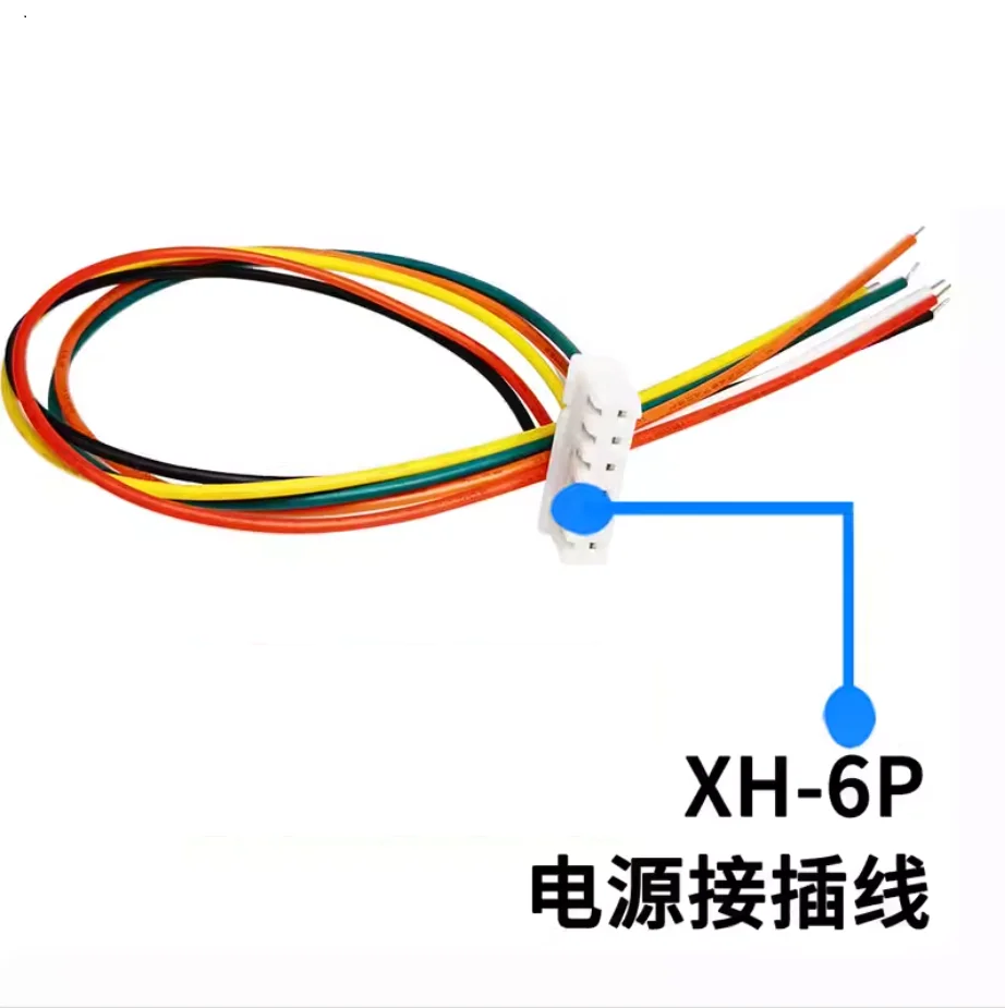 대만 Mingwei 스위칭 전원 공급 장치 기능 라인 JST-B6B-XH에는 SE-1000/1500 시리즈 전류 공유 XH-6P 장착 가능