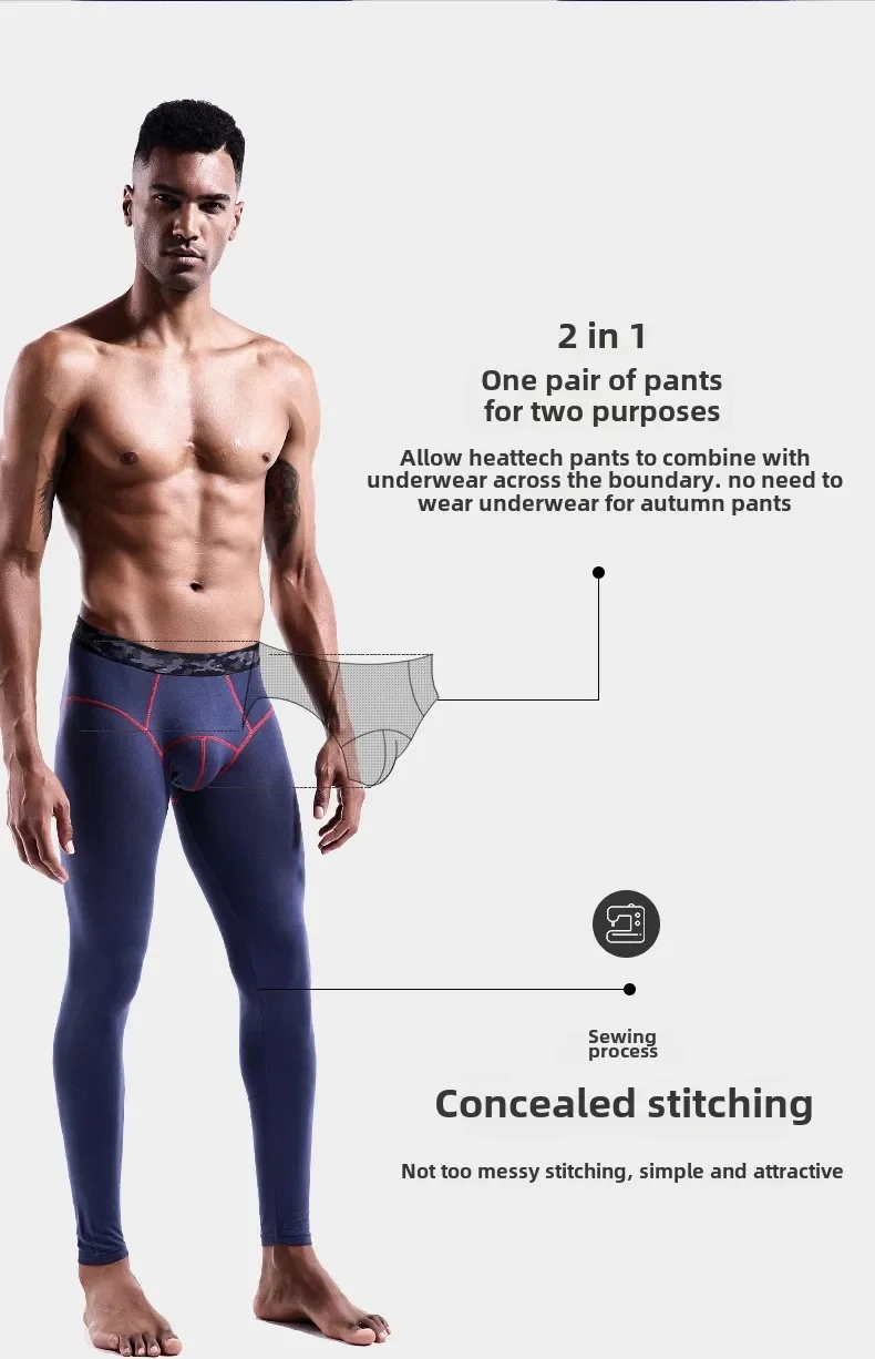 Description Picture 6 of itemMen's Leggings Long Johns Tight and Thin Thermal Pants Fashionable Solid Color Mid-waist Close-fitting Pants