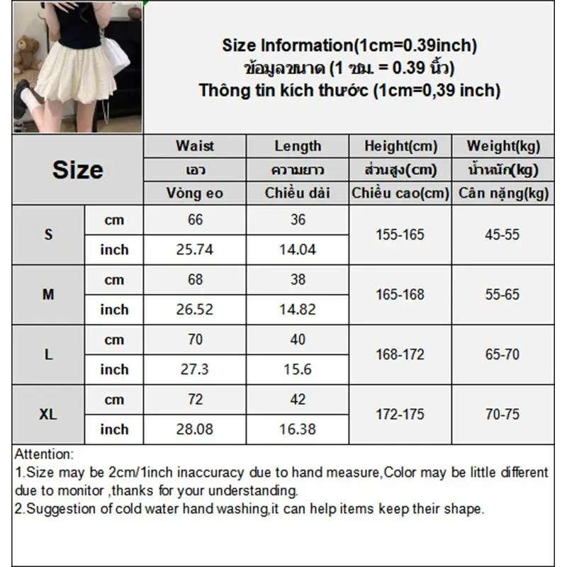 Women Vintage High Waist Design Mini Skirts Japanese Fashion Casual Lovely Clothes New Korean Style Sweet Puffy Polka Dot Skirts 6