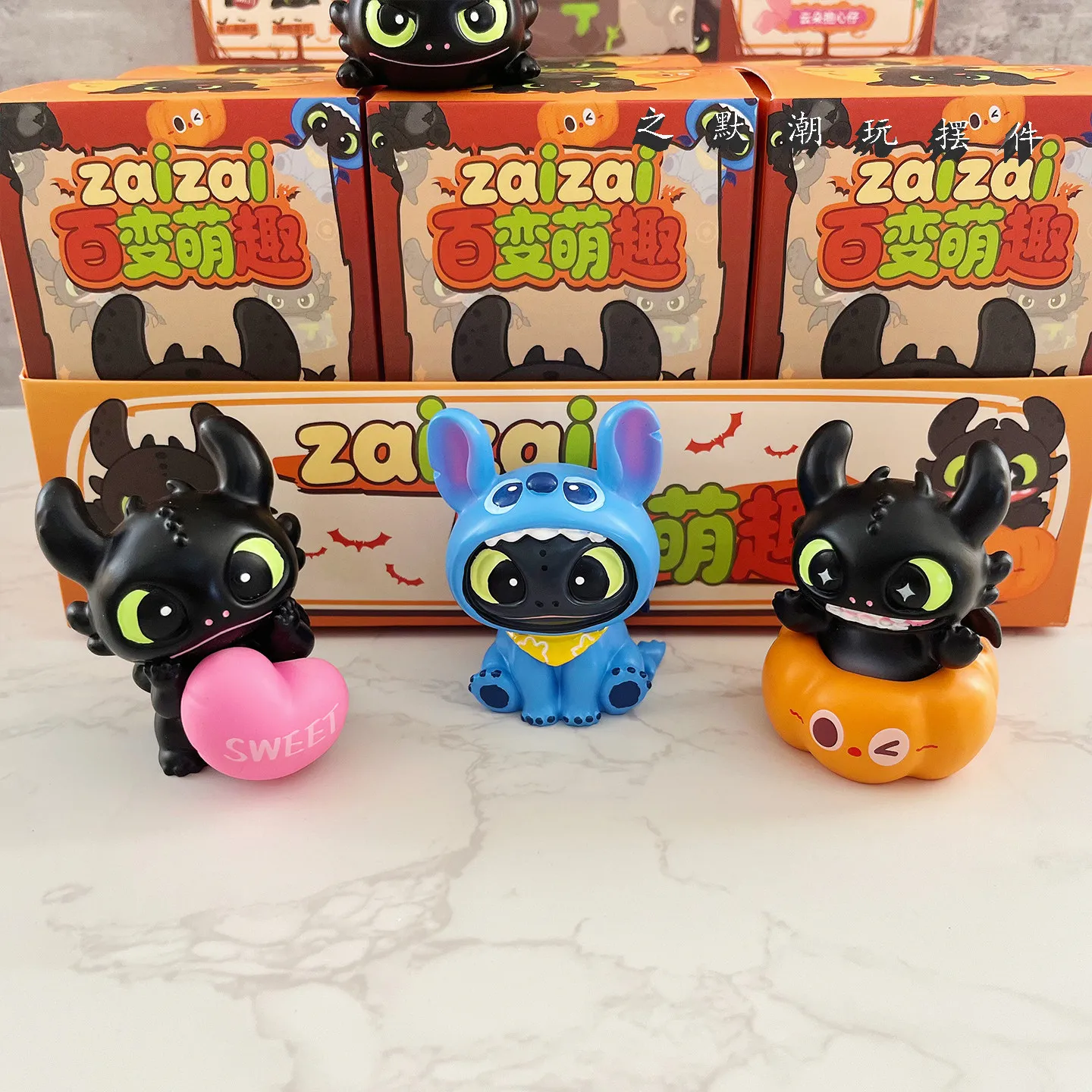 Caja Sorpresa Toothless, Figura Coleccionable de Dibujos Animados Kawaii, Edición Q, Hecha a Mano, Regalo para Novia, Re