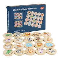 Encuentra el mismo patrón, juego de rompecabezas para niños, dibujos animados, animales, memoria, ajedrez, entrenamiento, Montessori, juguetes educativos de madera