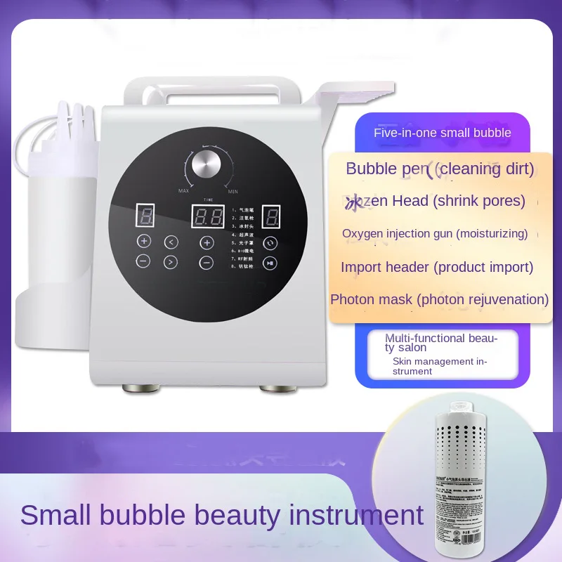 

Skin management instrument Sixth generation small bubble facial deep cleaning ultrasonic induction instrument Lifting
