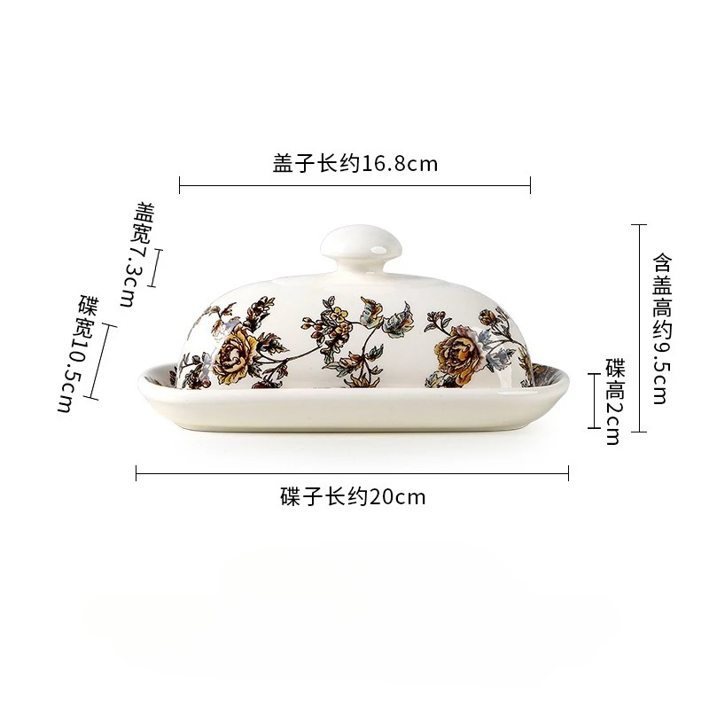 صندوق حاوية زبدة السيراميك على الطراز الأمريكي للم...