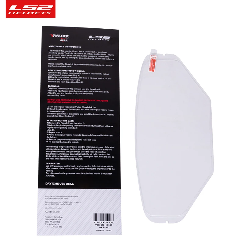 Рисунок 4 - Оригинал LS2 MX436 Пинцет Vizier