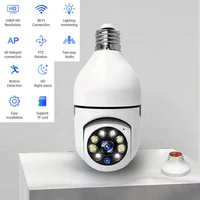 Caméra IP Wifi Mini E27 Bulb - Vision nocturne polychrome + suivi humain automatique, moniteur de sécurité de surveillance intérieure 1