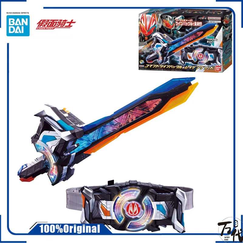 

Фигурки героев аниме Bandai в оригинальной коробке, подъемный меч с двойной пряжкой и надписью Kamen Rider Geats DX, игрушка