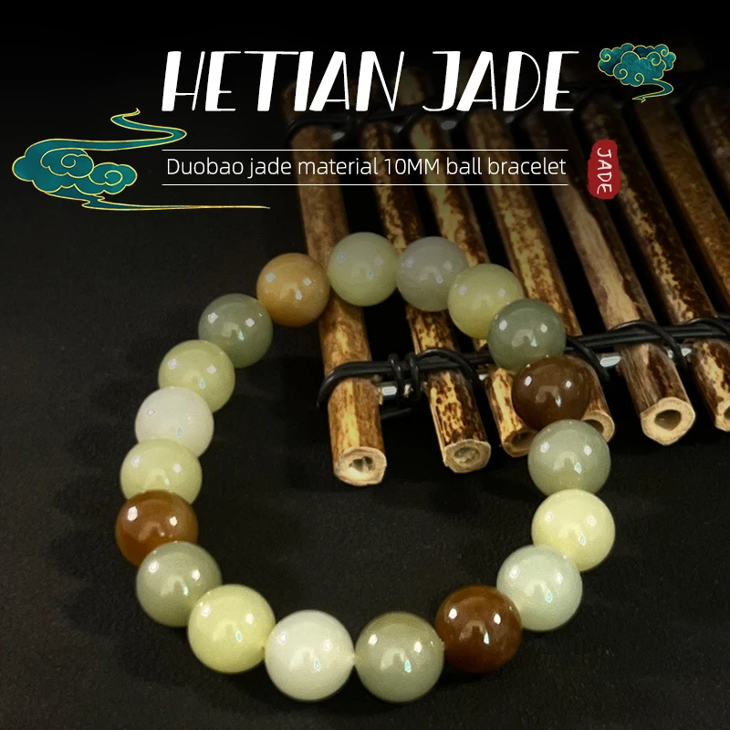 

10mm Genuine Natural Multi-treasure Gradient Hetian Jade Bead Bracelet High Quality Men's Women's Bracelet High Jewelry Gift Box