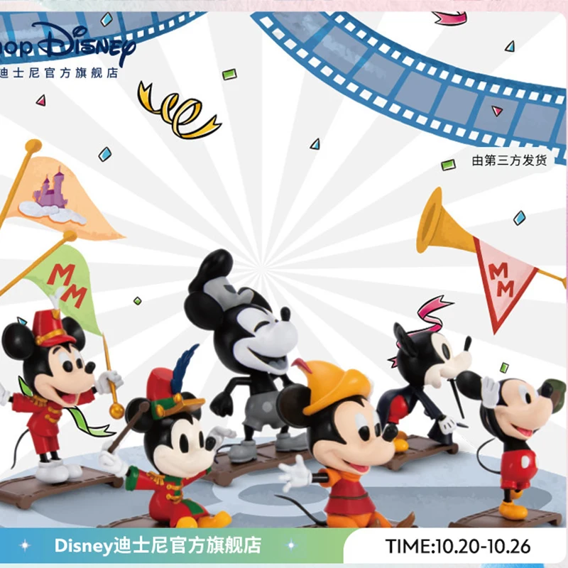 

Disney Official 90th Anniversary Edition Classic Mickey Series Hand-made Ornaments Collection Disney Hand-made Christmas Gifts.