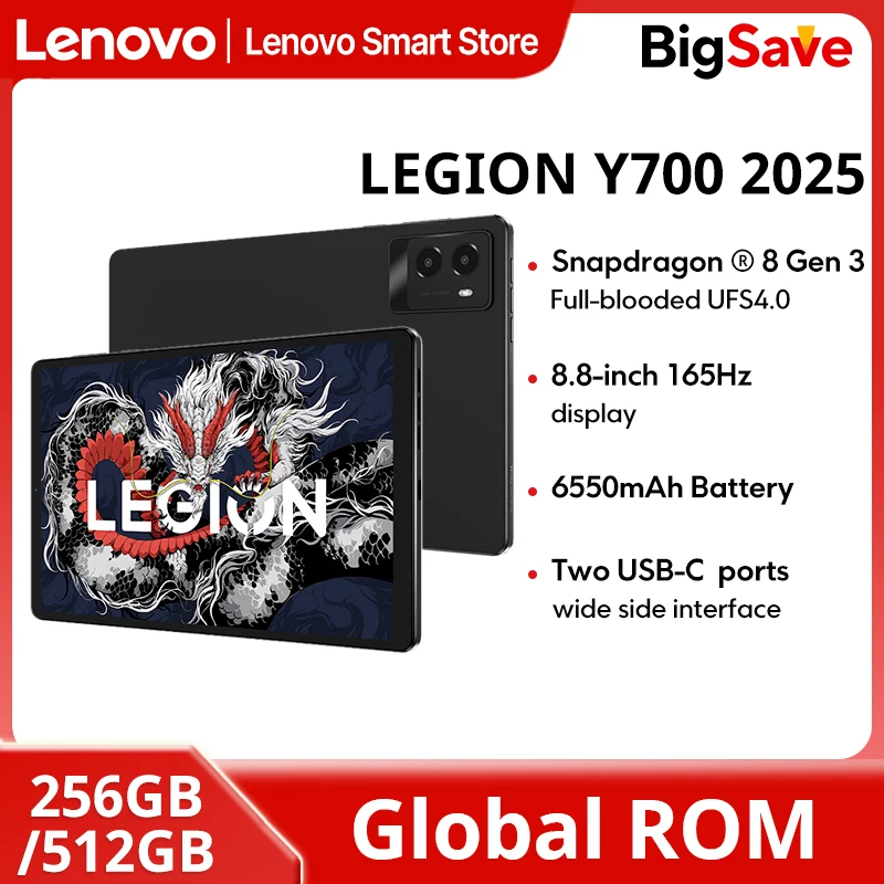 Lenovo Legion Y700 2025(グローバルROM) Global ROM Lenovo LEGION Y700 2025 Tablet Snapdragon 8 Gen 3
